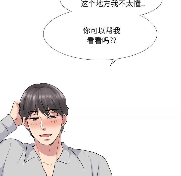 23P - 泌尿科俏护士