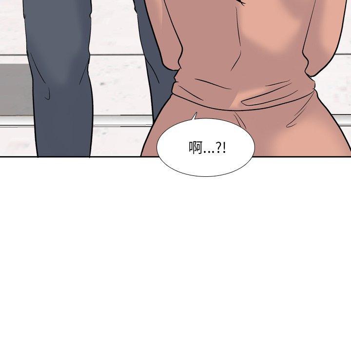 25P - 泌尿科俏护士