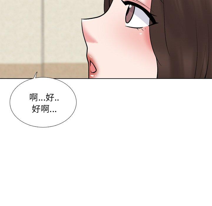 27P - 泌尿科俏护士