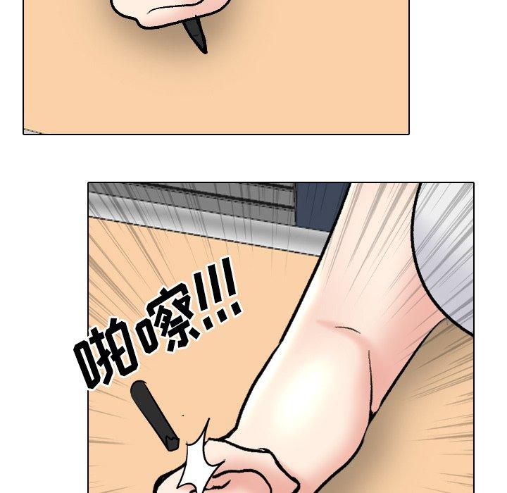 36P - 泌尿科俏护士