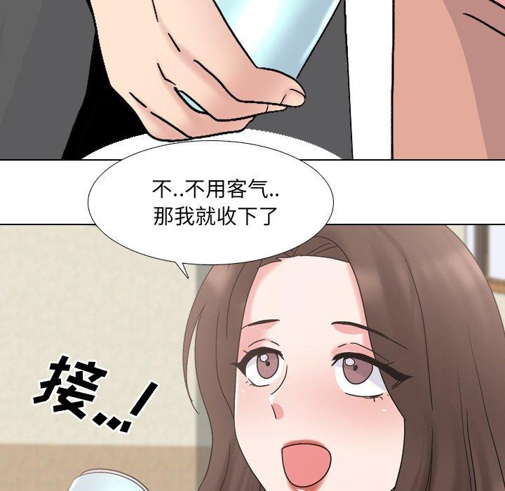 47P - 泌尿科俏护士
