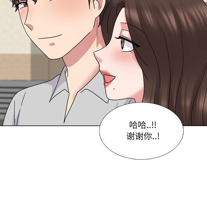 53P - 泌尿科俏护士