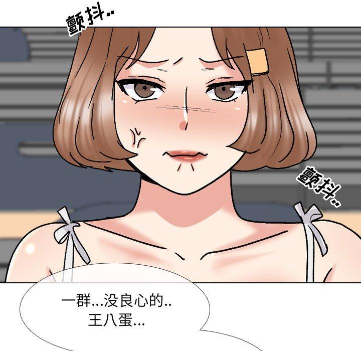 63P - 泌尿科俏护士