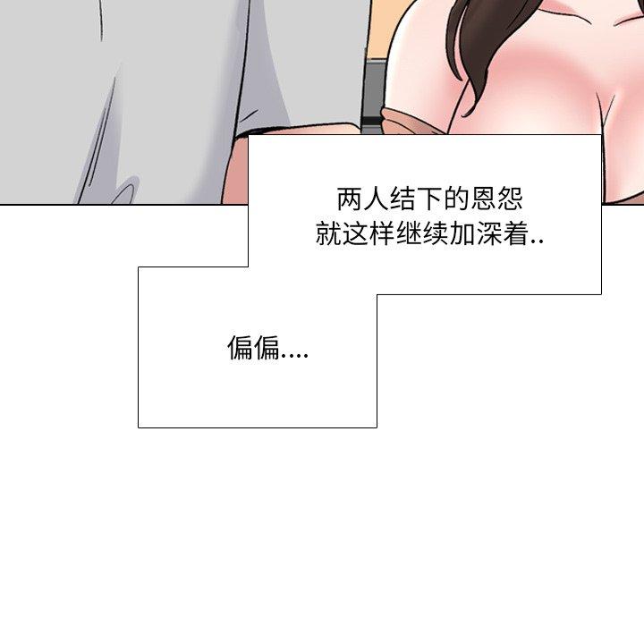 71P - 泌尿科俏护士