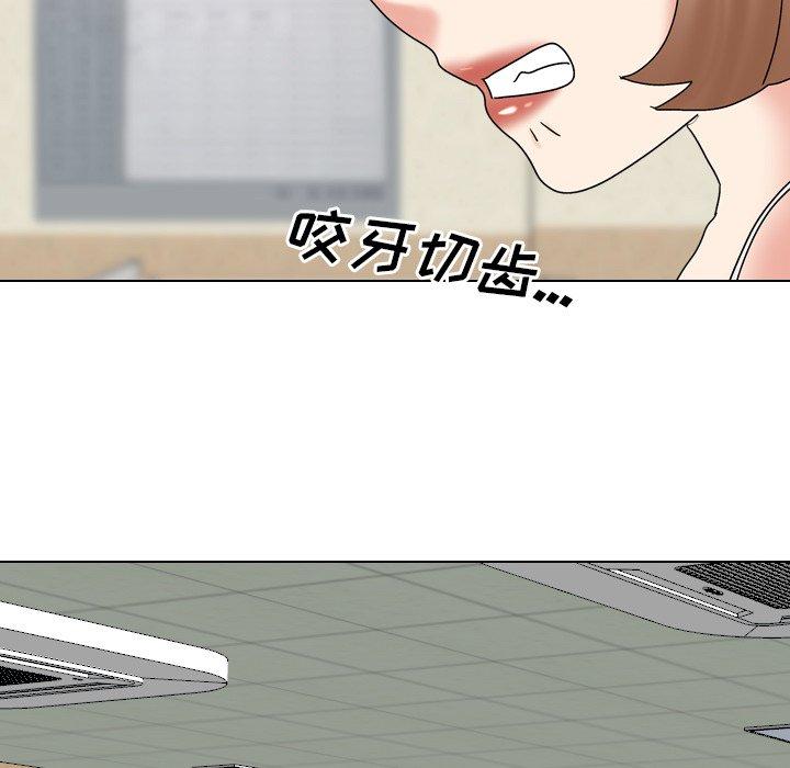 74P - 泌尿科俏护士