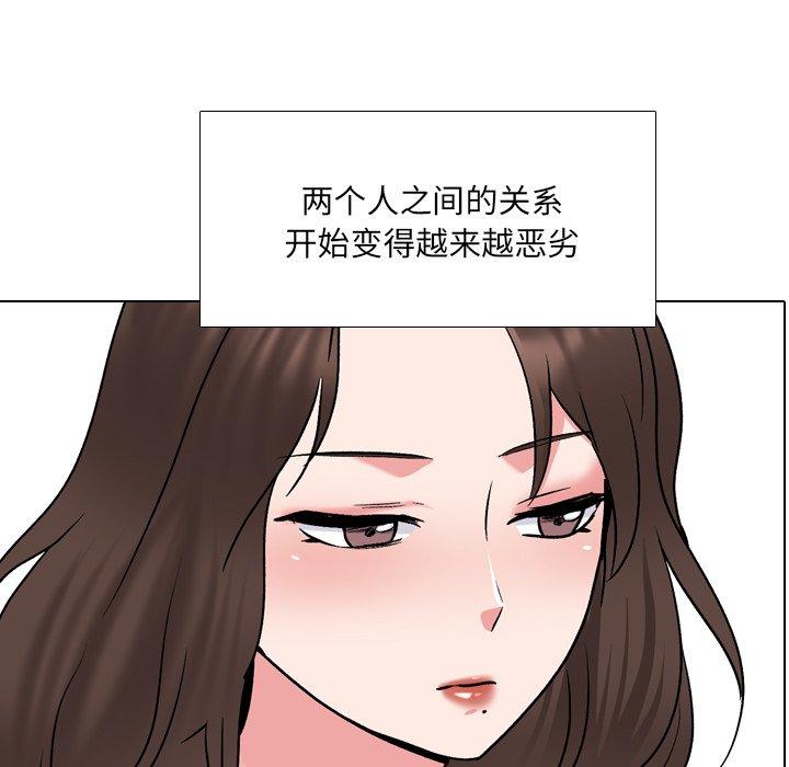 9P - 泌尿科俏护士
