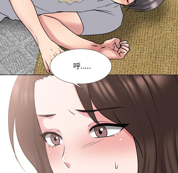 103P - 泌尿科俏护士