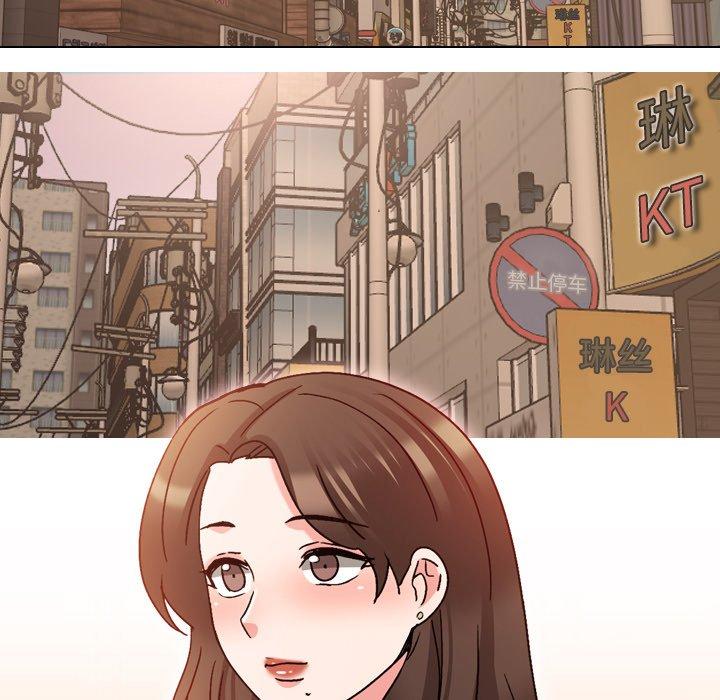 11P - 泌尿科俏护士