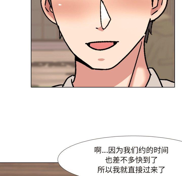 17P - 泌尿科俏护士