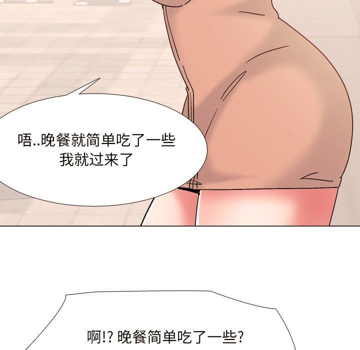 23P - 泌尿科俏护士