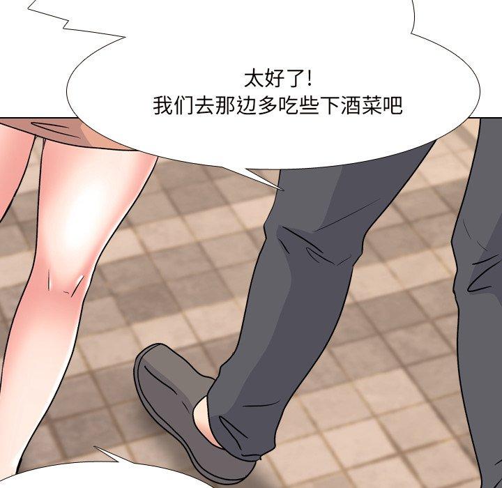 24P - 泌尿科俏护士