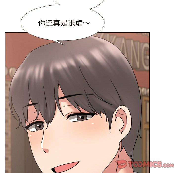 34P - 泌尿科俏护士