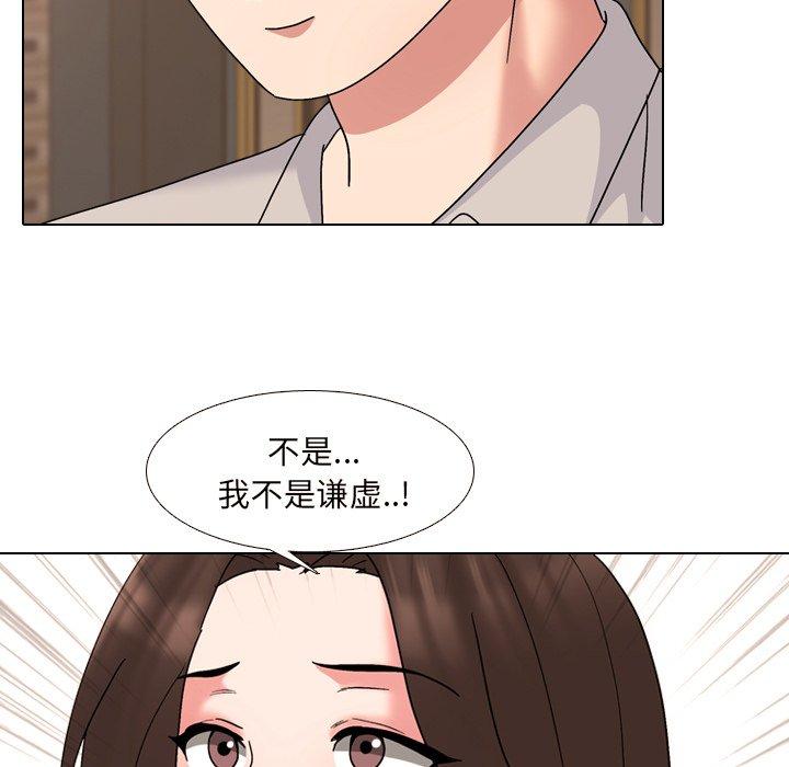 35P - 泌尿科俏护士