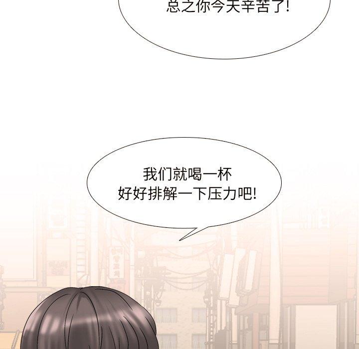 37P - 泌尿科俏护士