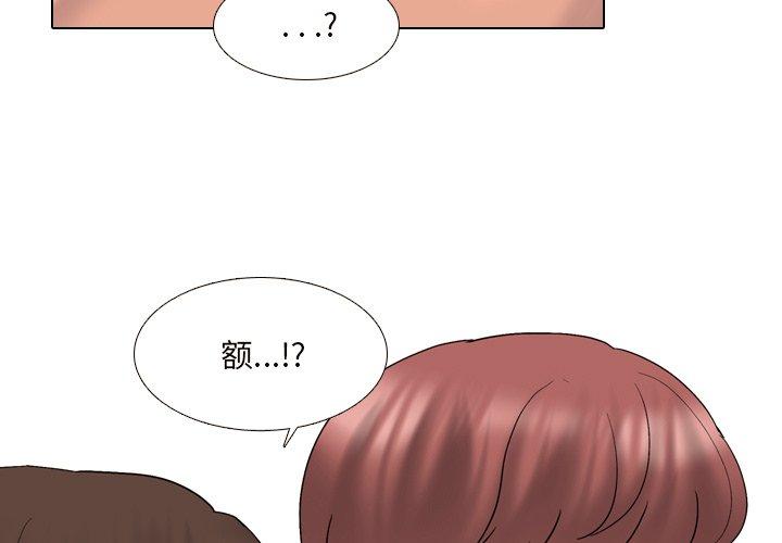 3P - 泌尿科俏护士