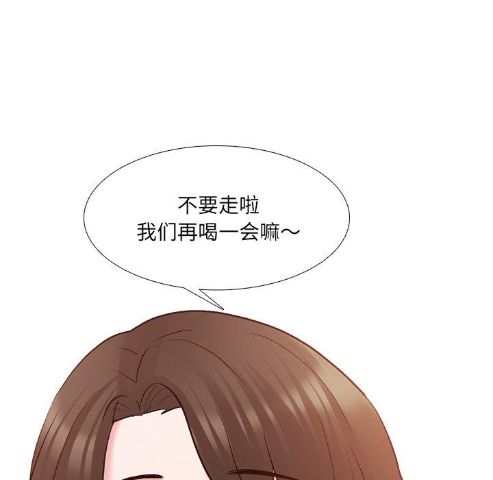 65P - 泌尿科俏护士