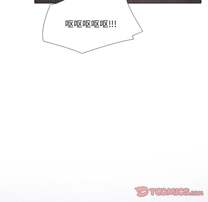 74P - 泌尿科俏护士