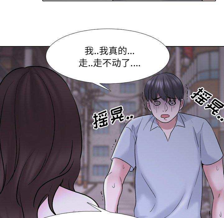 80P - 泌尿科俏护士