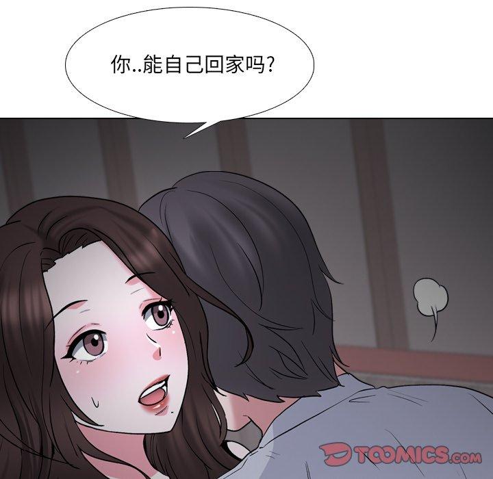 82P - 泌尿科俏护士