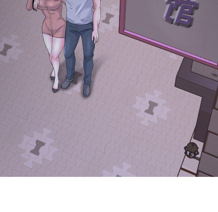 87P - 泌尿科俏护士