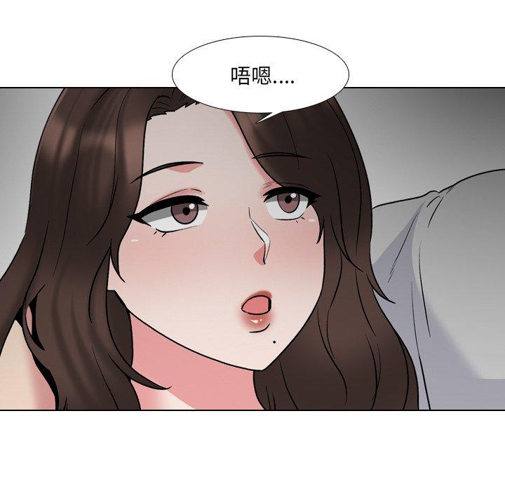 89P - 泌尿科俏护士