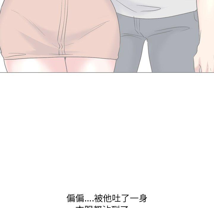 97P - 泌尿科俏护士