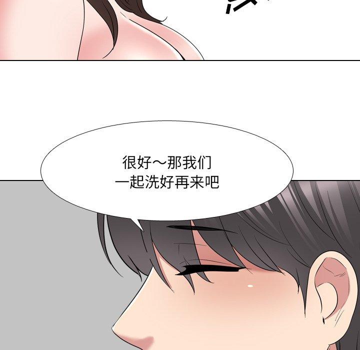 107P - 泌尿科俏护士
