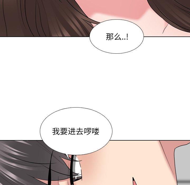 115P - 泌尿科俏护士