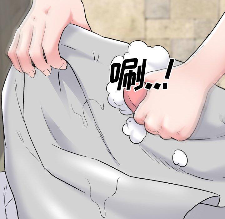 16P - 泌尿科俏护士