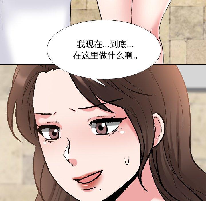 20P - 泌尿科俏护士