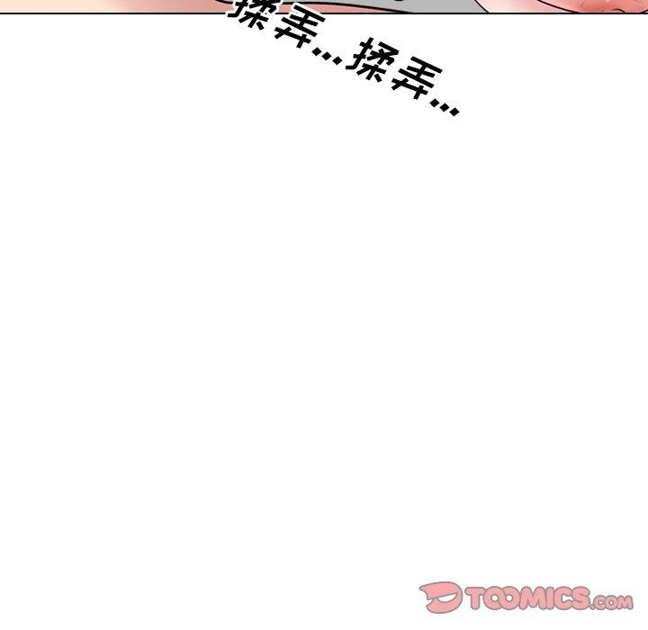 42P - 泌尿科俏护士