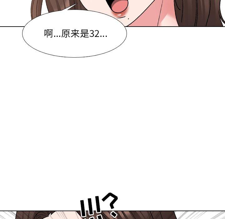 47P - 泌尿科俏护士