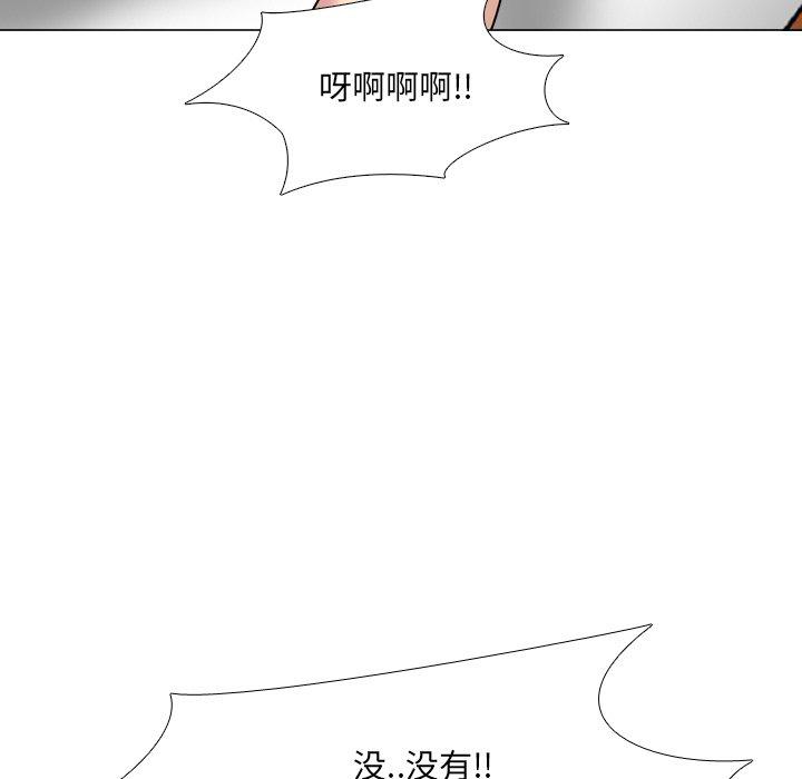 51P - 泌尿科俏护士