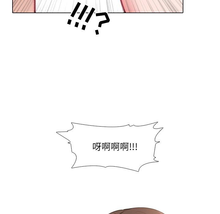 56P - 泌尿科俏护士