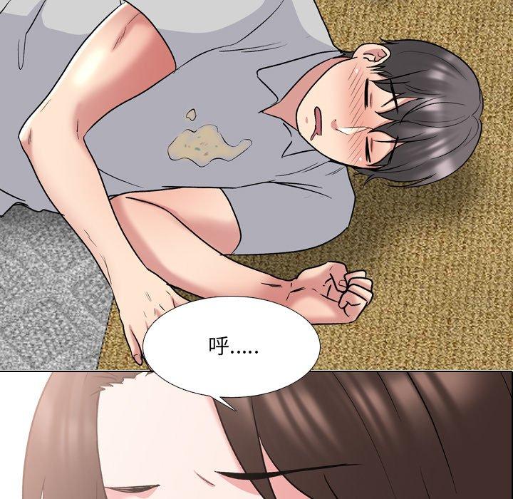 5P - 泌尿科俏护士