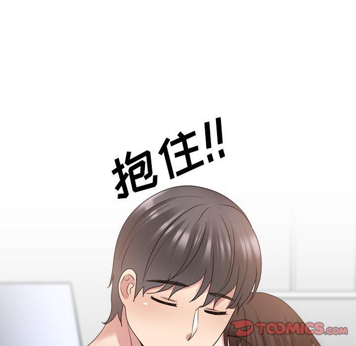 62P - 泌尿科俏护士