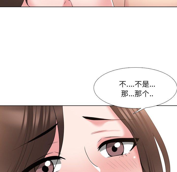 71P - 泌尿科俏护士