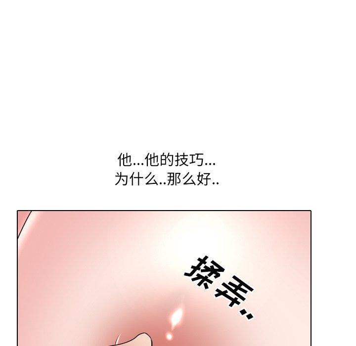 73P - 泌尿科俏护士