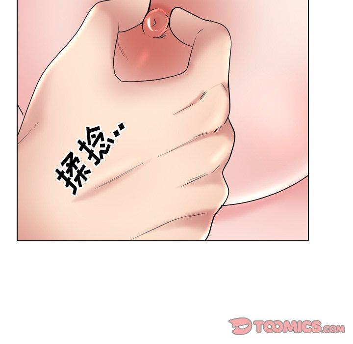 74P - 泌尿科俏护士