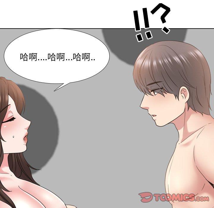 78P - 泌尿科俏护士