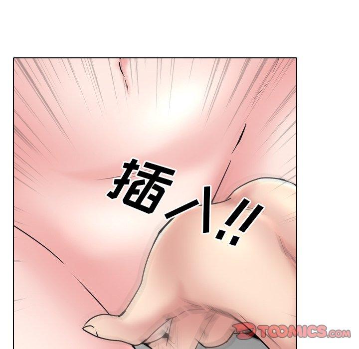 82P - 泌尿科俏护士