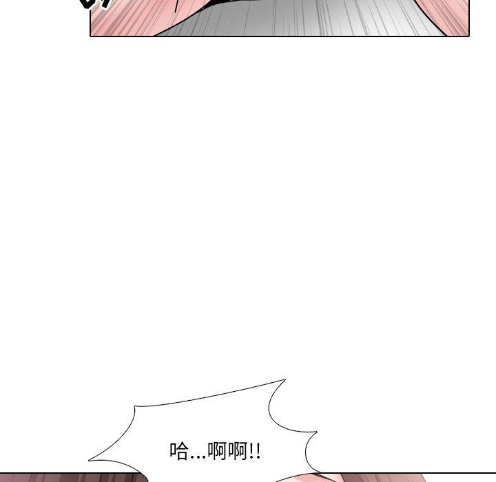 91P - 泌尿科俏护士
