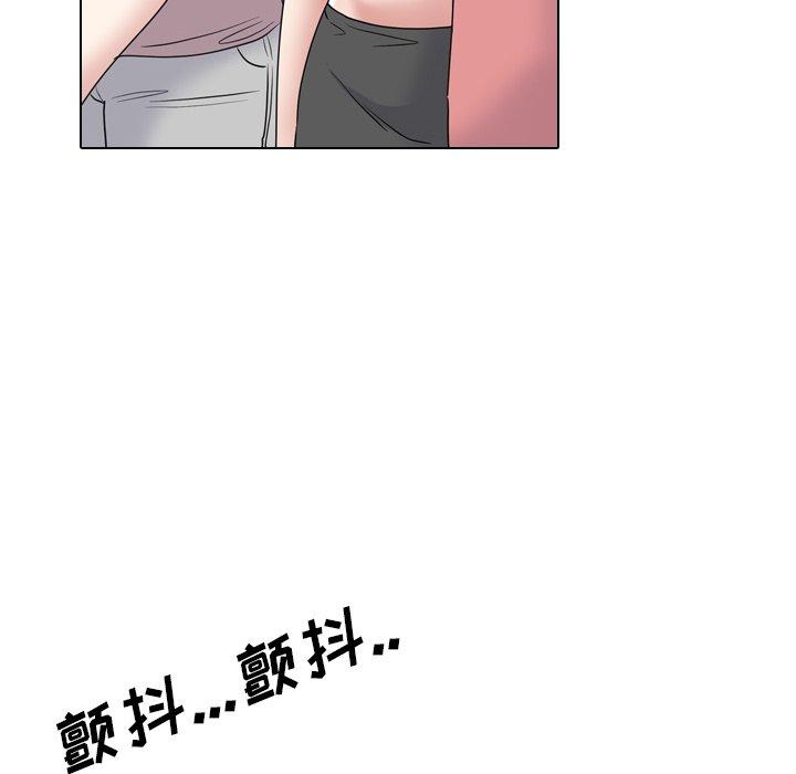 110P - 泌尿科俏护士