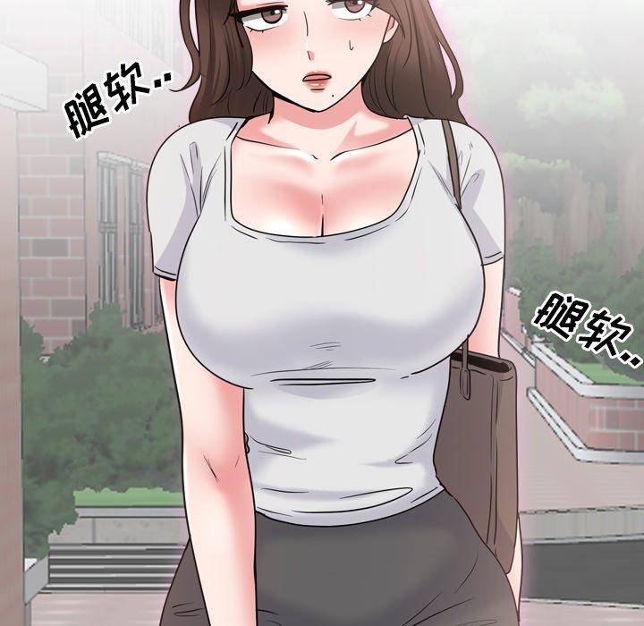 113P - 泌尿科俏护士