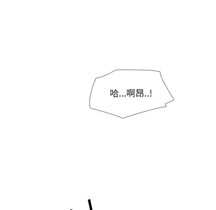 13P - 泌尿科俏护士