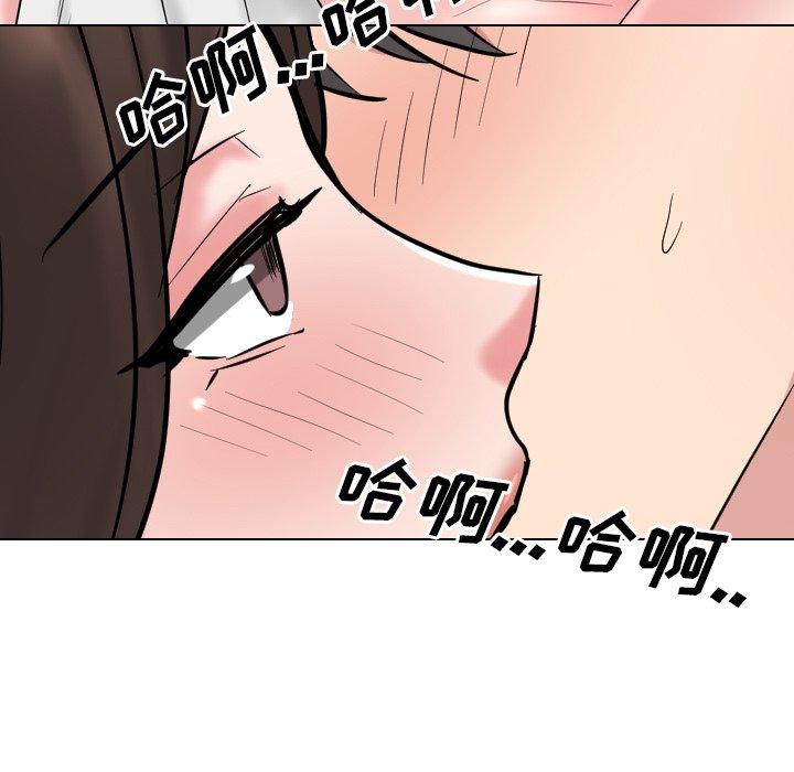 27P - 泌尿科俏护士