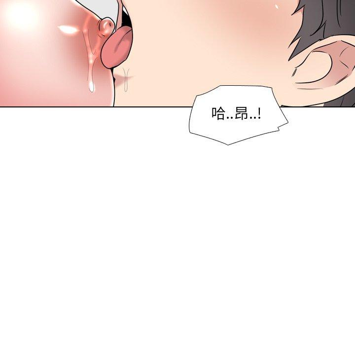 37P - 泌尿科俏护士