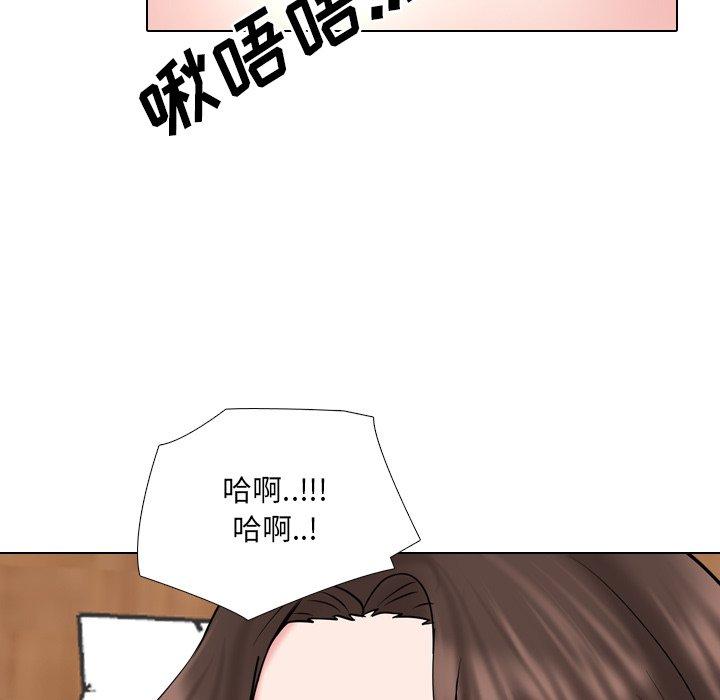 54P - 泌尿科俏护士