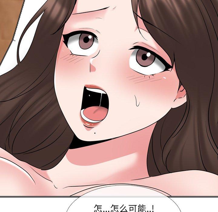 55P - 泌尿科俏护士