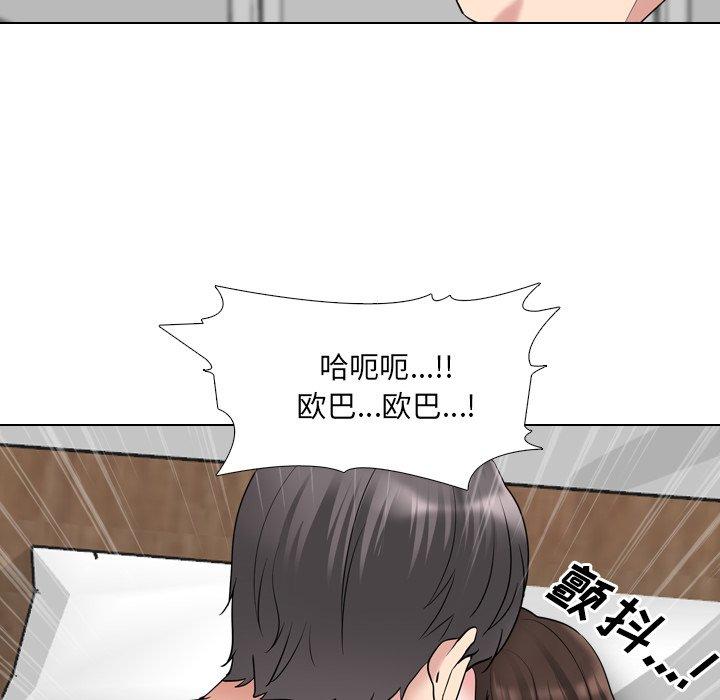68P - 泌尿科俏护士
